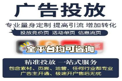 SEM托管助力企业提升品牌知名度案例分享